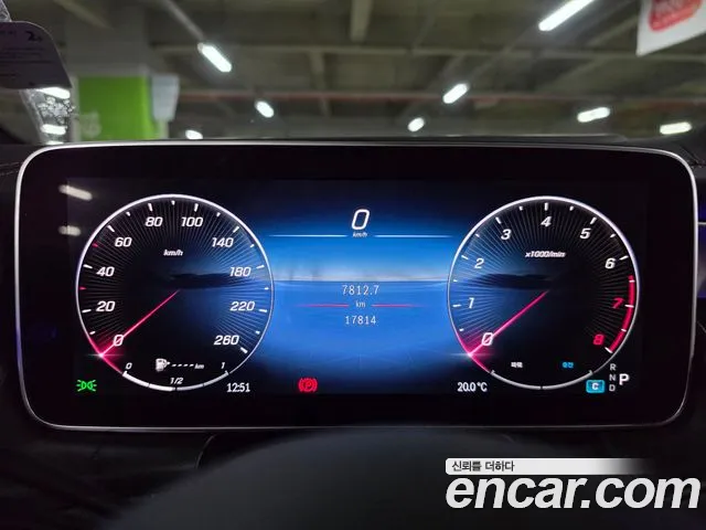 Mercedes-Benz GLC 2024 thumb 8