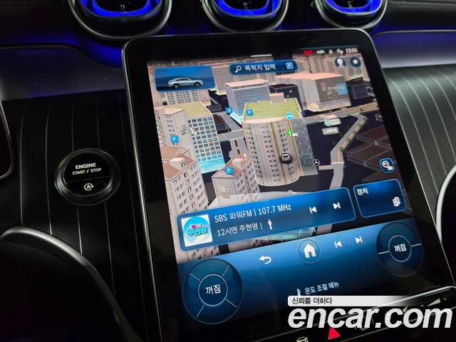 Mercedes-Benz GLC 2024 thumb 12