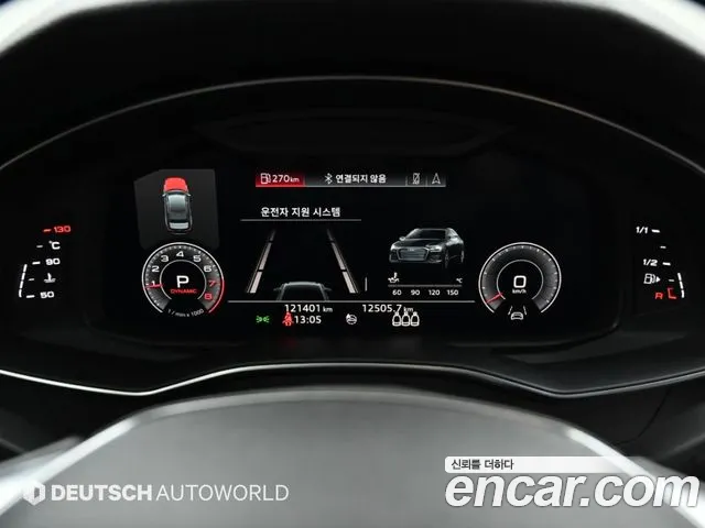 Audi A6 2019 thumb 8