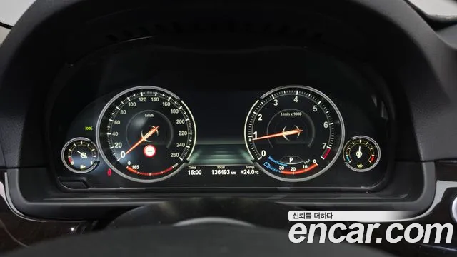 BMW 5-Series 2015 thumb 8