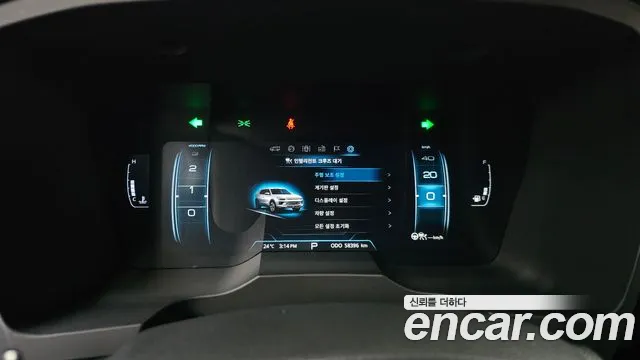 KG_Mobility_Ssangyong KORANDO 2022 thumb 7