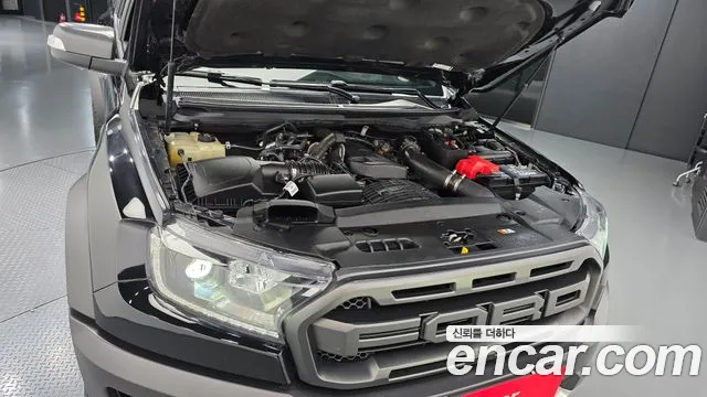Ford Ranger 2022 thumb 5