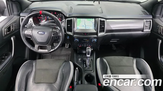 Ford Ranger 2022 thumb 6