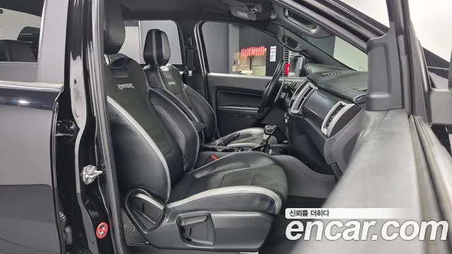 Ford Ranger 2022 thumb 10