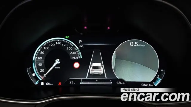 Genesis GV80 2022 thumb 7
