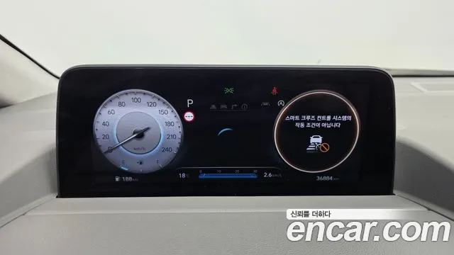 Hyundai Staria 2022 thumb 7