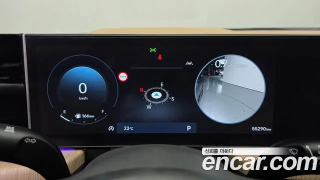 Hyundai Sonata 2024 thumb 7