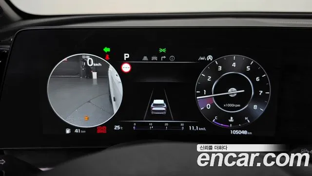 Kia Sportage 2022 thumb 8