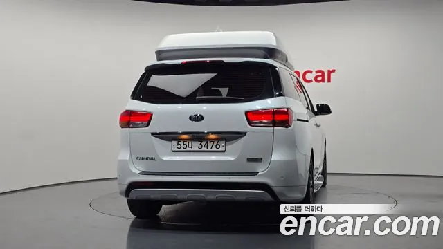 Kia Carnival 2015 thumb 3