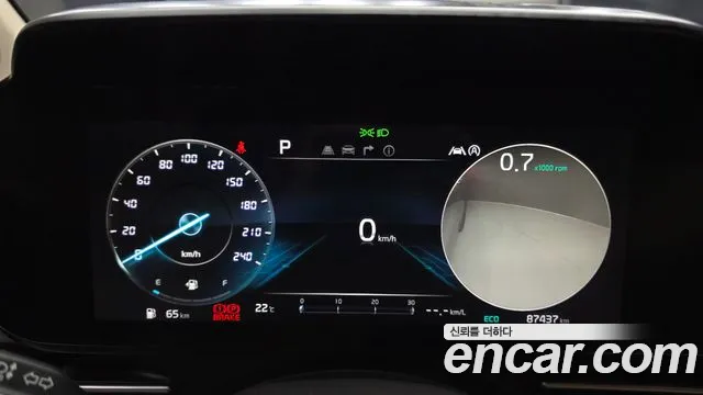 Kia Carnival 2020 thumb 7