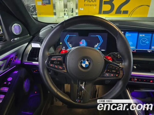 BMW XM 2023 thumb 8