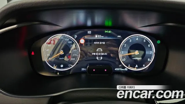 Genesis G70 2024 thumb 8