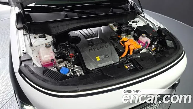 Hyundai Kona 2023 thumb 6