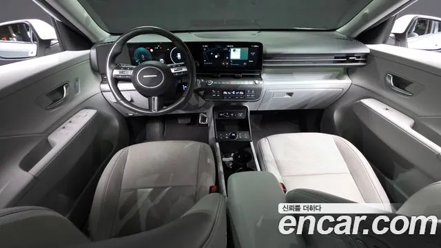 Hyundai Kona 2023 thumb 7