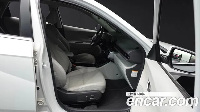 Hyundai Kona 2023 thumb 11