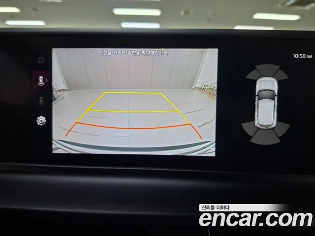 Kia Seltos 2025 thumb 8