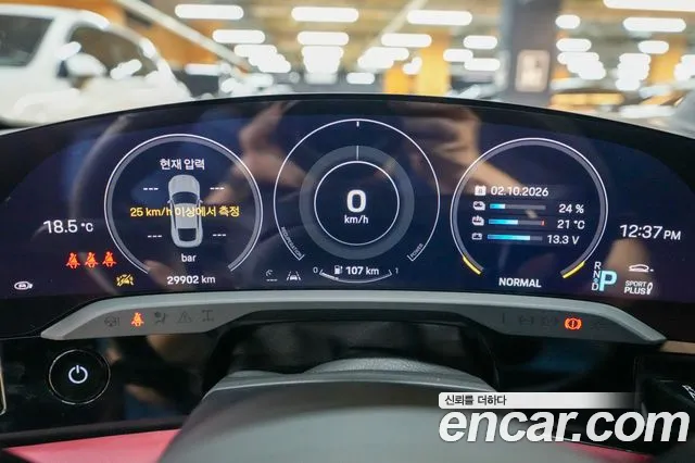 Porsche Taycan 2023 thumb 8