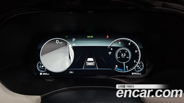 Hyundai Palisade 2020 thumb 8