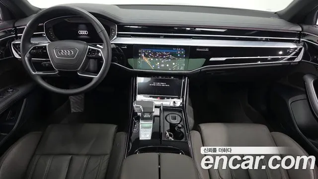 Audi A8 2023 thumb 6