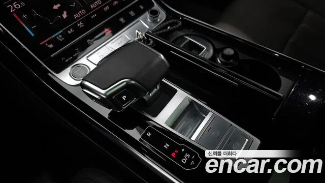 Audi A8 2023 thumb 8