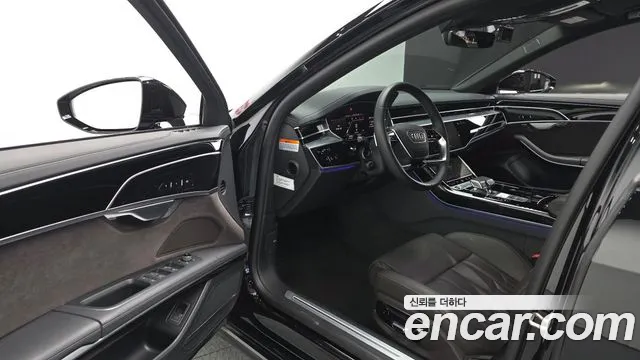 Audi A8 2023 thumb 9