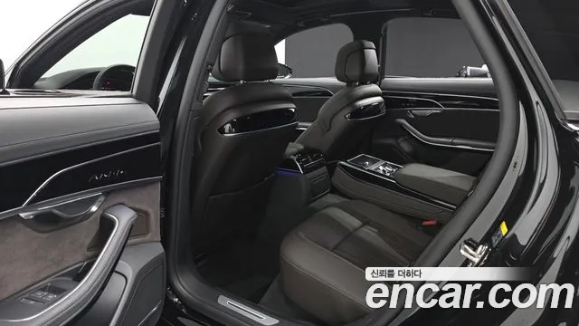 Audi A8 2023 thumb 10