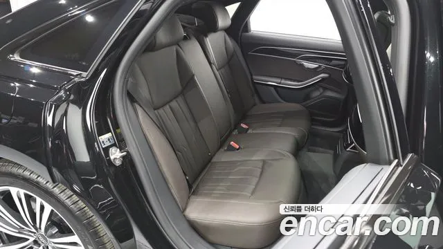 Audi A8 2023 thumb 11