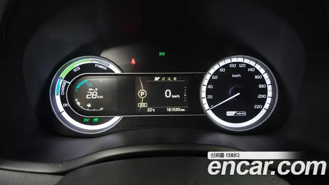 Kia Niro 2016 thumb 8