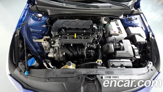Hyundai Avante 2020 thumb 5