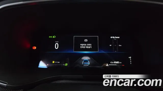 Renault-KoreaSamsung Arkana 2022 thumb 8