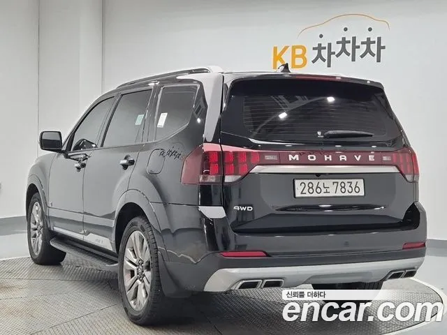 Kia Mohave 2021 thumb 2