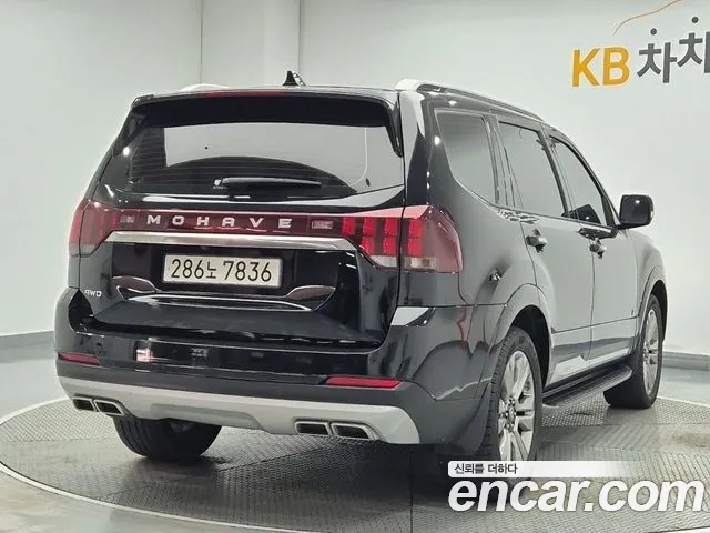 Kia Mohave 2021 thumb 3
