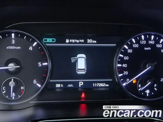 Kia Mohave 2021 thumb 6