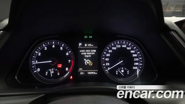 Hyundai Sonata 2022 thumb 8