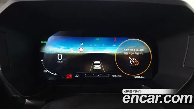 Kia Ray 2023 thumb 8