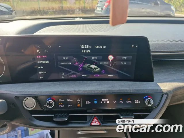 Kia K8 2022 thumb 10