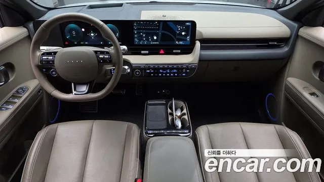 Hyundai IONIQ 5 2024 thumb 7
