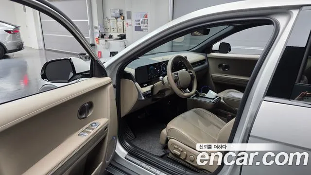 Hyundai IONIQ 5 2024 thumb 10