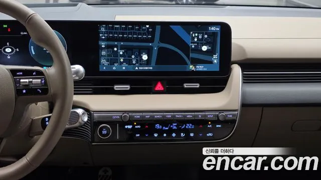 Hyundai IONIQ 5 2024 thumb 12