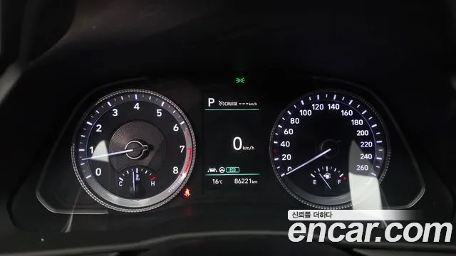 Hyundai Sonata 2021 thumb 8