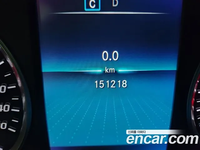 Mercedes-Benz C-Класс 2020 thumb 8