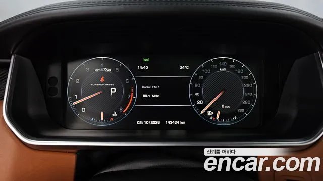 Land Rover Range Rover 2016 thumb 8