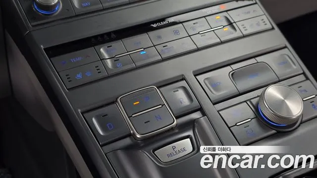 Hyundai Nexo 2023 thumb 9
