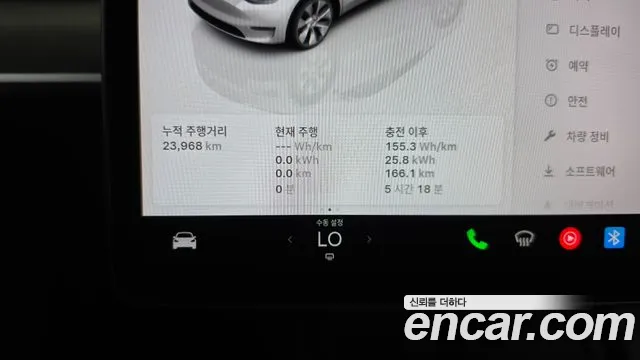 Tesla Model Y 2023 thumb 8