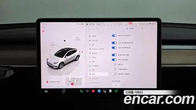 Tesla Model Y 2023 thumb 12