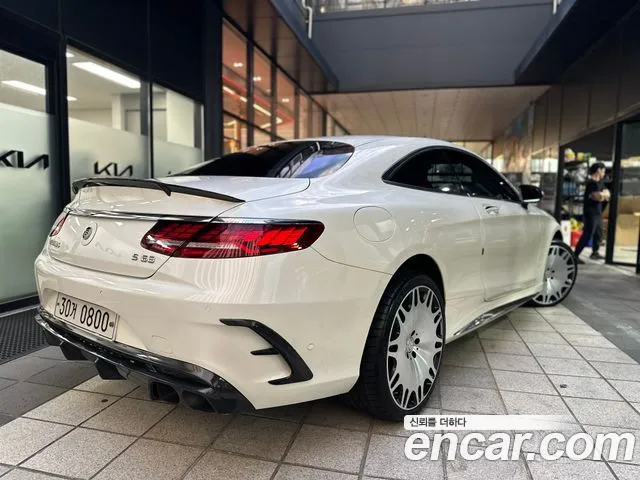 Mercedes-Benz S-Класс 2016 thumb 2
