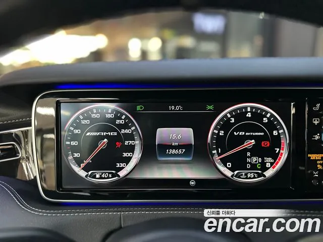 Mercedes-Benz S-Класс 2016 thumb 8