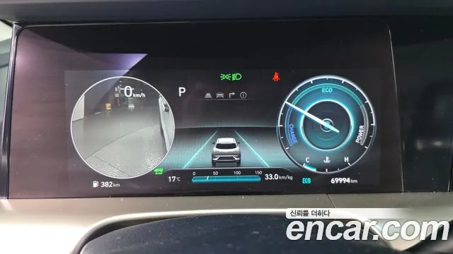Hyundai Nexo 2021 thumb 8