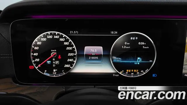 Mercedes-Benz E-Класс 2018 thumb 8