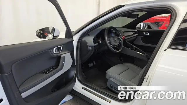 Polestar 2 2022 thumb 10